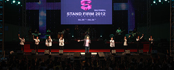 스탠드 펌 2012(Stand Firm) 워십 컨퍼런스 사진