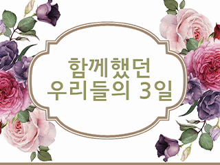 동영상